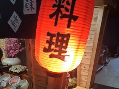 -景禧楼(景尚恐龙主题度假酒店)