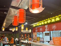 -西竹拌面(银川阅彩城店)