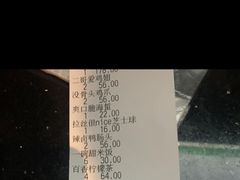 -太二酸菜鱼(汕头苏宁广场店)