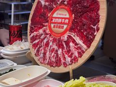 -海底捞火锅(人民广场店)