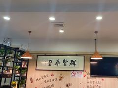 -東豫狼鲜货烧烤. 碳火烤鱼. 小龙虾(上海首店)