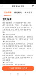 -水沐莲清瑜伽·普拉提