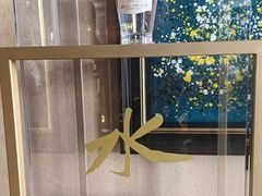 -上海闵行星河湾酒店