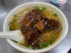 -顺兴面店(领展购物广场西区店)