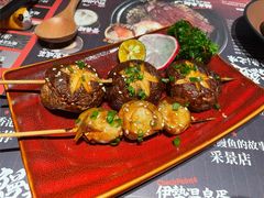 -鳗事鱼意·活鳗现烤专門店(保利广场店)