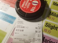 -拿渡·水煮鱼 麻辣香锅(西单大悦城店)
