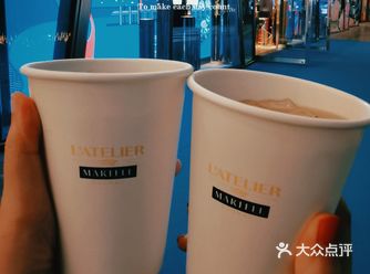 广州|马爹利喝马爹利|特调原来这个味
