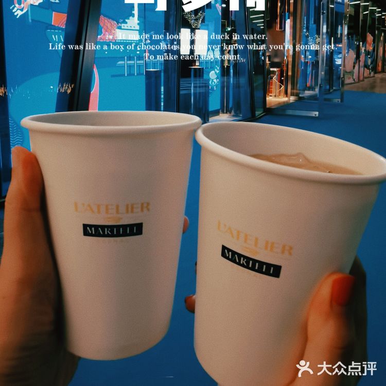 广州|马爹利喝马爹利|👀特调原来这个味
