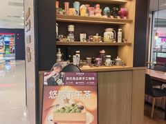 -COSTA COFFEE(恒基名人购物中心店)