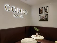 卡座-GODIVA(王府井apm店)