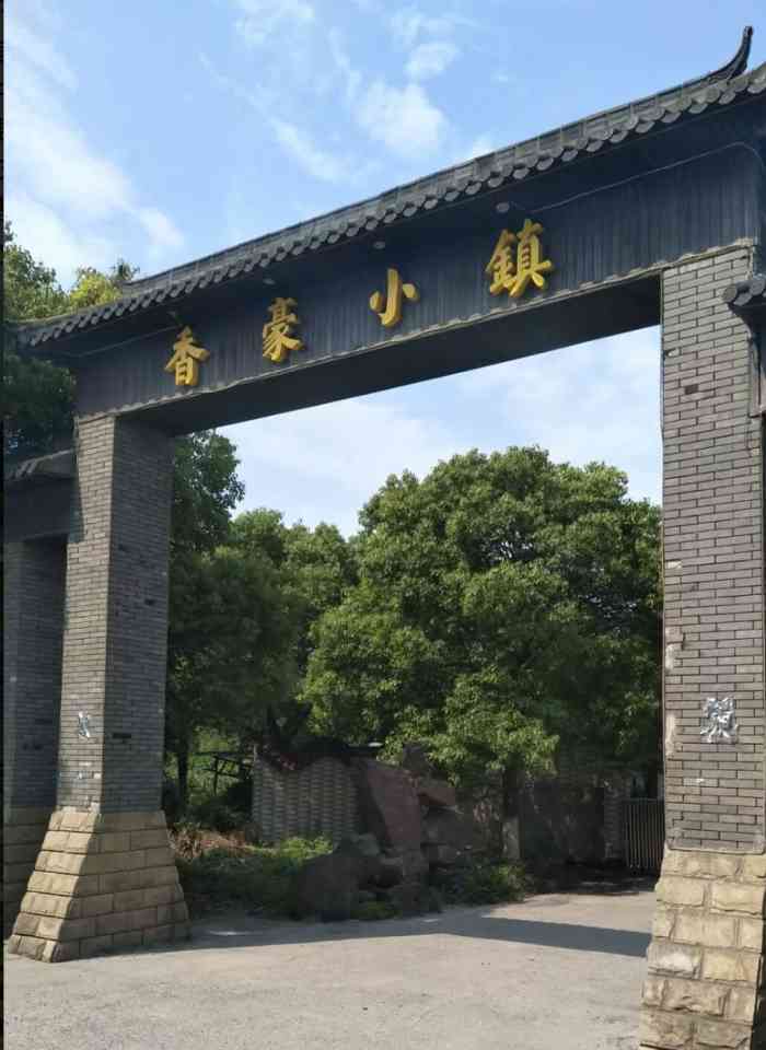 doctype html> html lang="zh-cn"> head> meta