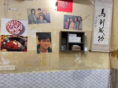 -陈陈火锅(较场口店)