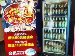 -刘一锅筋头巴脑(凌空二街店)