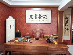 -莲心素食茶艺馆(章华寺店)