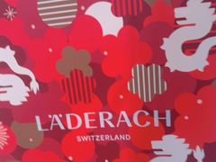 -Laderach 莱德拉(上海环贸iapm店)