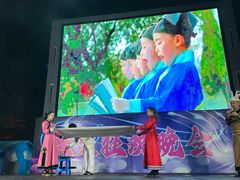 -北极村旅游风景区