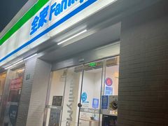 -全家便利店(金坛路店)