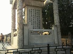 -卢沟桥文化旅游区