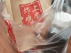 -上帝炸鸡(食品街店)