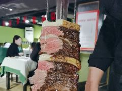 -戈拿旺巴西烤肉(崇文门店)