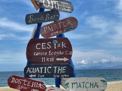 -玫瑰海岸文化旅游度假区