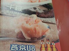 -潮汕美牛肉丸火锅店(天宁寺店)