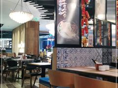 大堂-ATLAS COFFEE(雅居乐中心店)