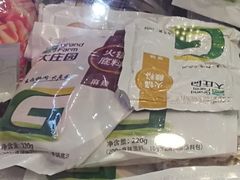 麻辣火锅底料-大庄园肉业(安埠店)