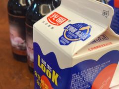 -花开富贵平潭海鲜楼(平潭店)
