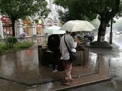 -杭州西湖风景名胜区-满觉陇四眼井