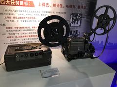 -南京科技馆