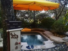 -西安华清御汤酒店