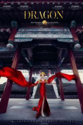 -玛奇朵婚纱摄影