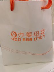 -Cocodemer产后恢复(杭大店)