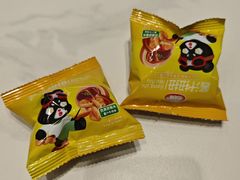 -醉人椒麻辣香锅(王府井喜悦店)
