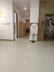 -苏州卫康美容医院