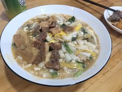 牛肉炒年糕-老袁炒年糕(富豪路店)