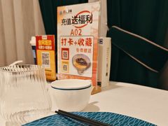 -小满海鲜·别院(天津旗舰店)