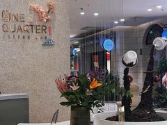大堂-1/4 ONE QUARTER COFFEE LAB(朝阳大悦城店)