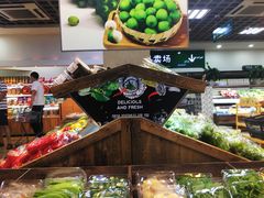 -果蔬好生活超市(双井店)