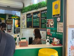 -食盈碗仔翅(星玺广场店)