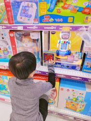 -玩具反斗城(万象汇店)