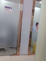 -武汉五洲整形外科医院