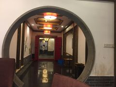 门面-苏浙徽·农家大院(开发区星湖101店)
