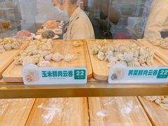 -袁记云饺(西安路店)