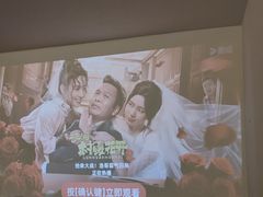 -锦初•影院式足道•新中式SPA(茂业天地店)