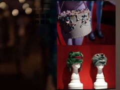 -艺仓美术馆
