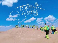 -昂立青少儿成长中心(宝山万达校区)