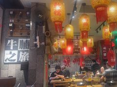 -牛腩之旅·牛腩牛杂煲(光启城美食城店)