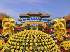 -中国翰园碑林